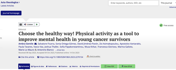 OACCU's First Editorial Is Out